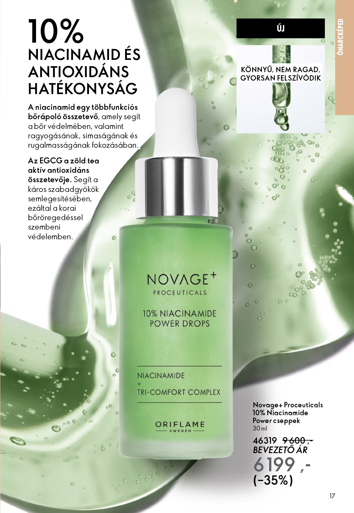 oriflame - Oriflame akciós újság, érvényes 10.22. - 11.11. - page: 17