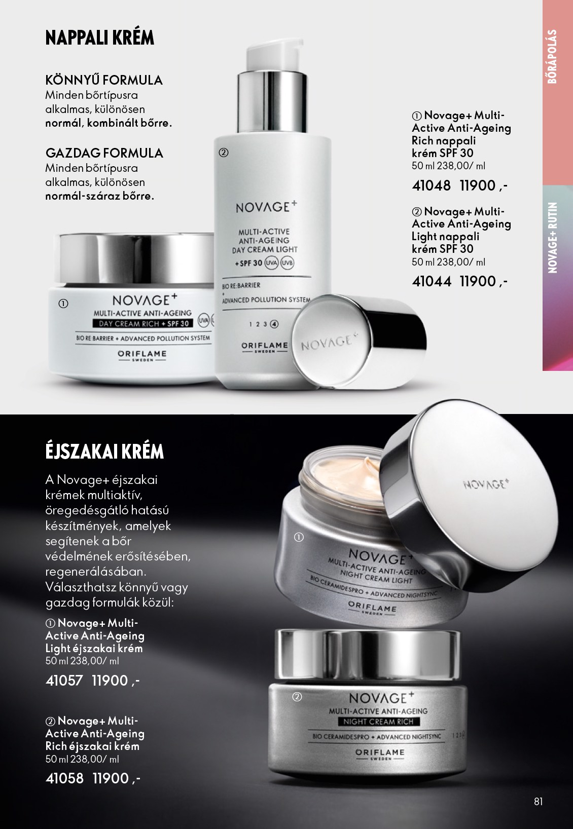 oriflame - Oriflame akciós újság, érvényes 10.22. - 11.11. - page: 81