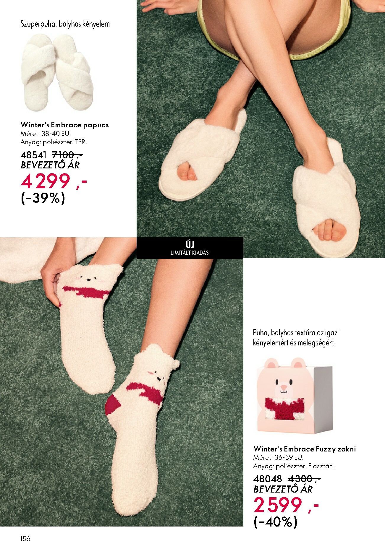 oriflame - Oriflame akciós újság, érvényes 11.12. - 12.02. - page: 156