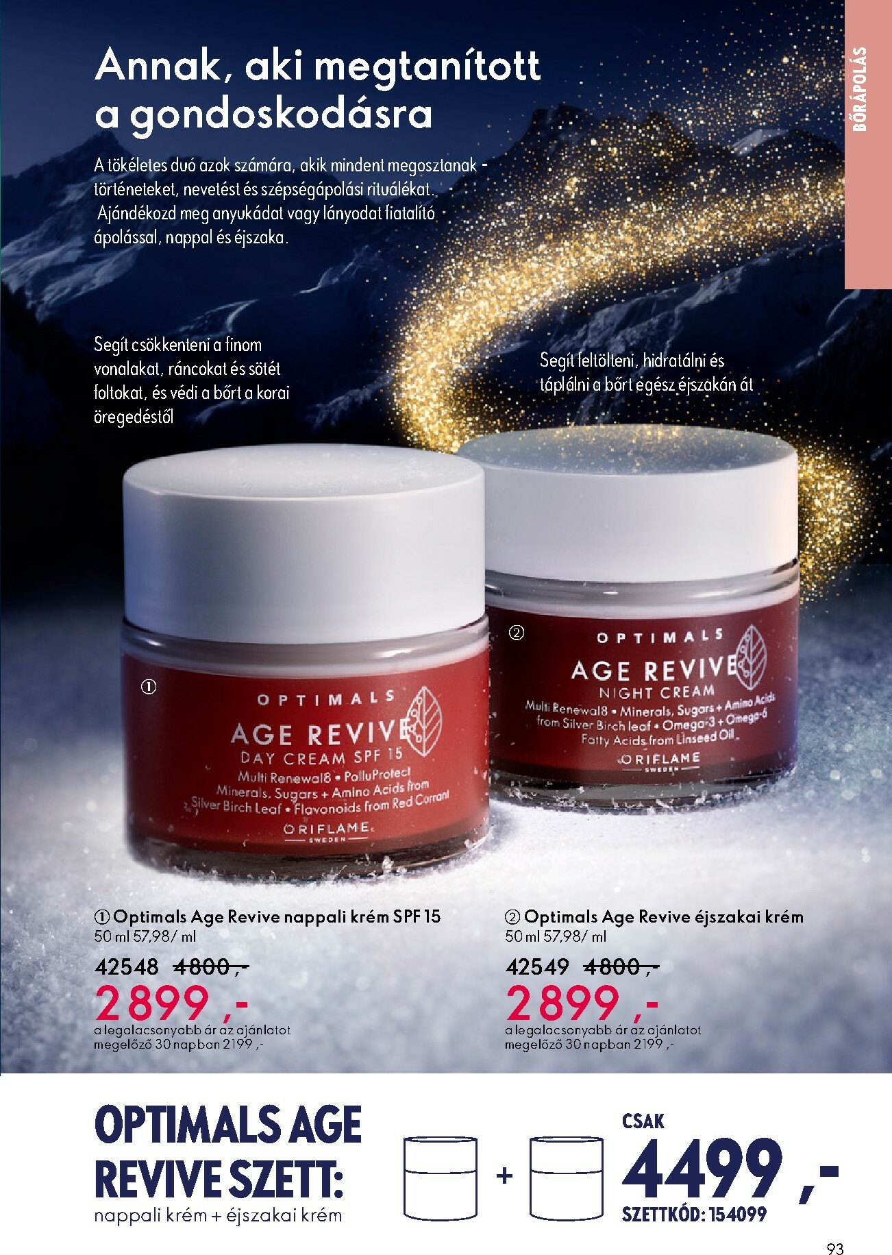 oriflame - Oriflame akciós újság, érvényes 11.12. - 12.02. - page: 93
