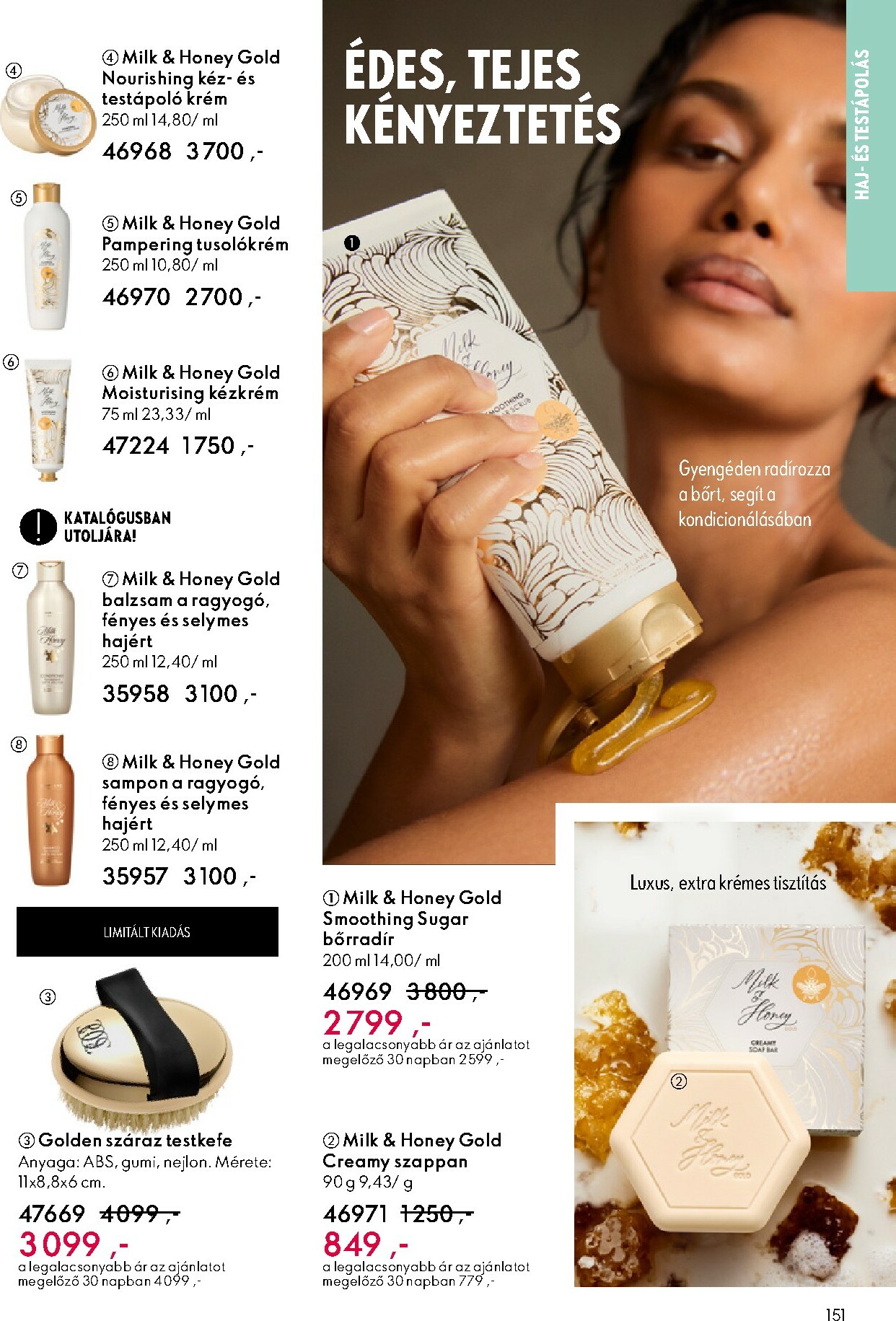 oriflame - Oriflame akciós újság, érvényes 11.12. - 12.02. - page: 151