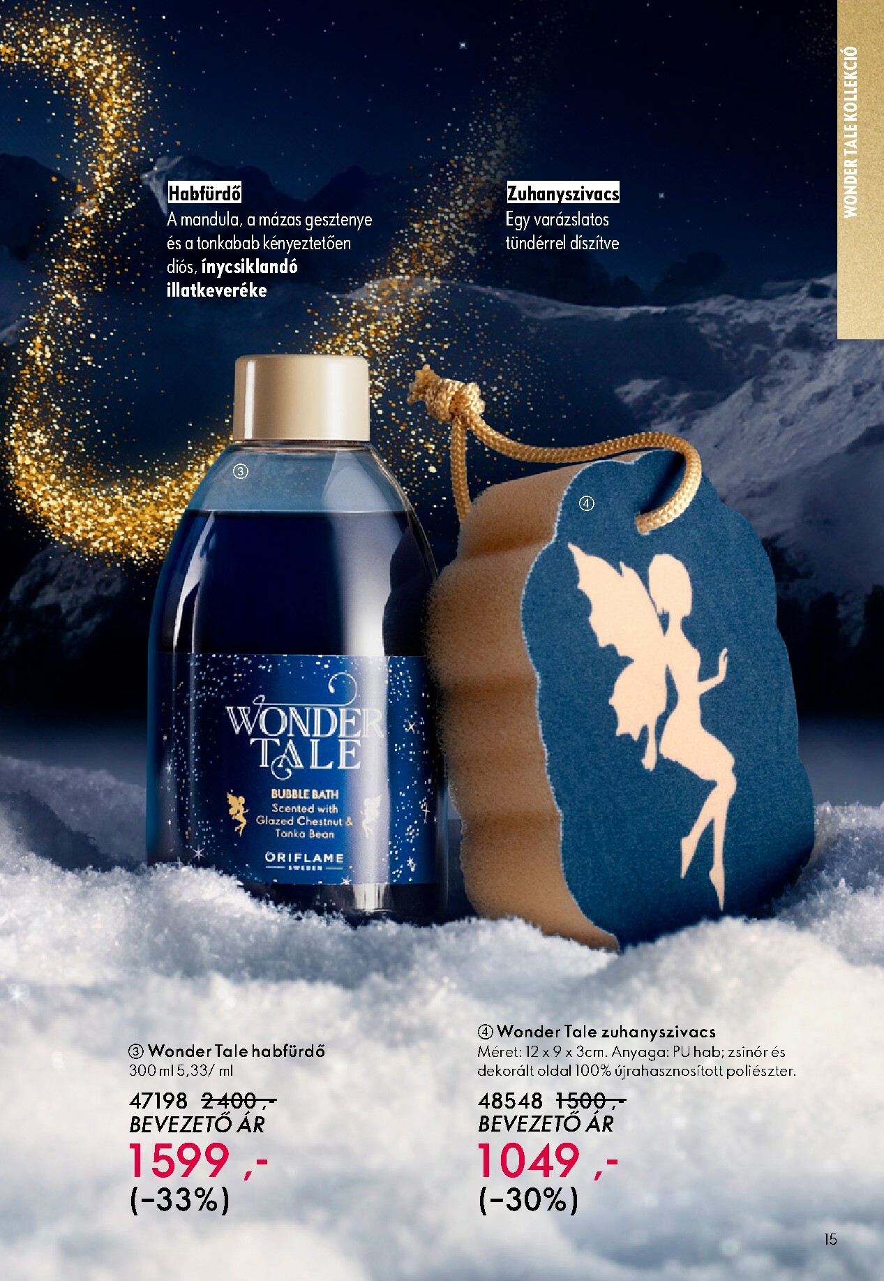 oriflame - Oriflame akciós újság, érvényes 11.12. - 12.02. - page: 15