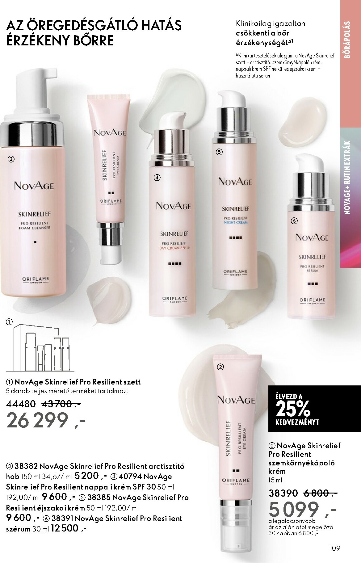 oriflame - Oriflame akciós újság, érvényes 11.12. - 12.02. - page: 109