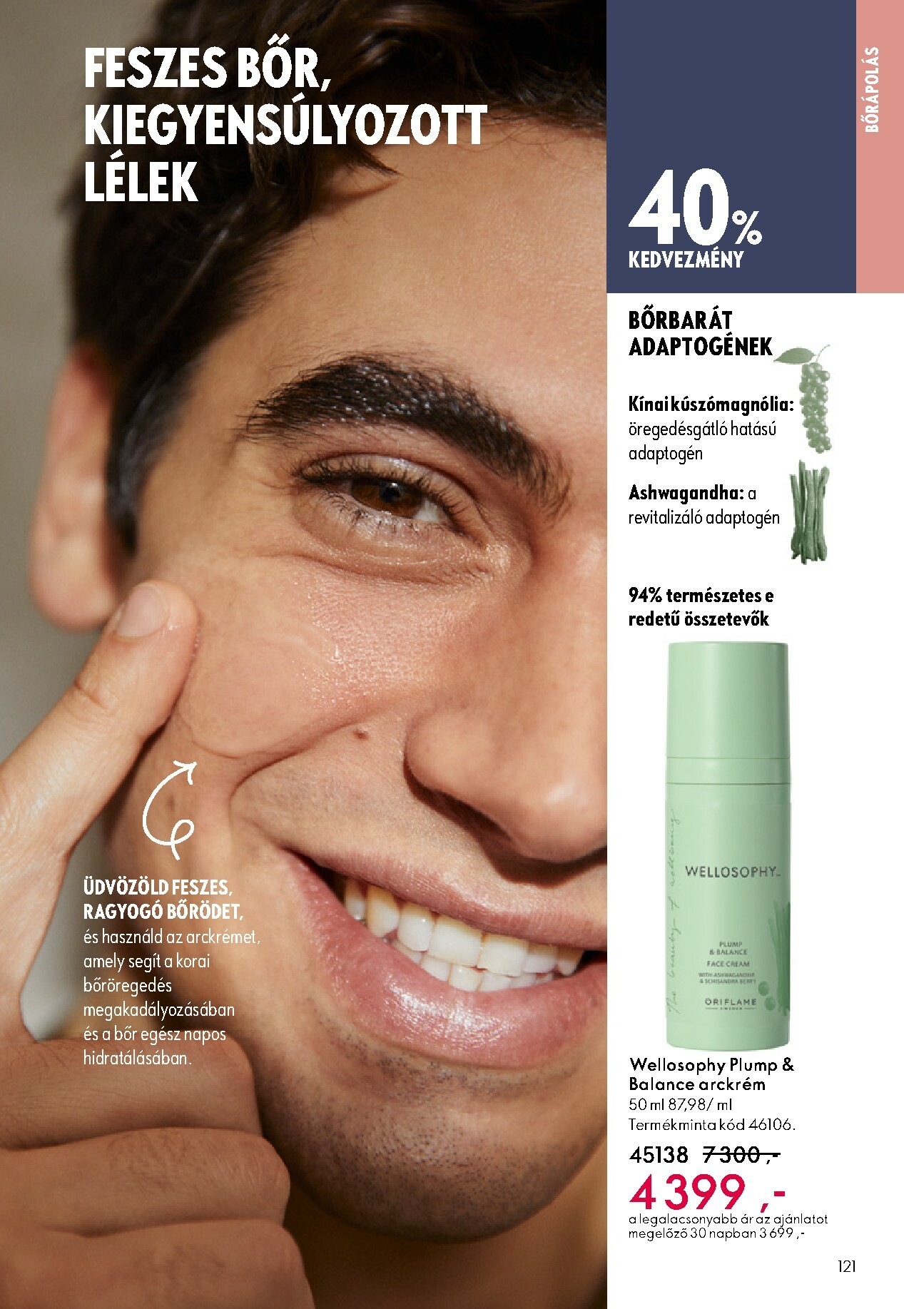 oriflame - Oriflame akciós újság, érvényes 11.12. - 12.02. - page: 121