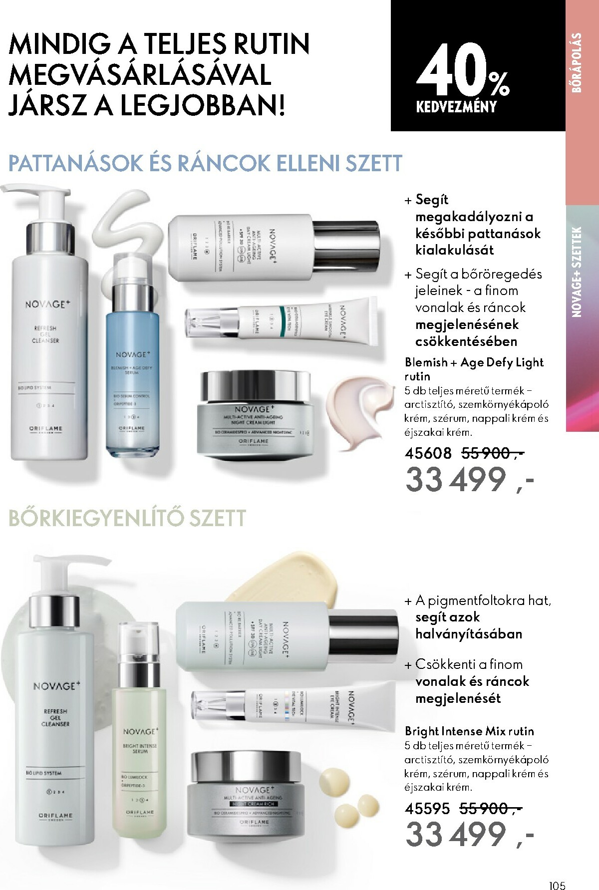oriflame - Oriflame akciós újság, érvényes 11.12. - 12.02. - page: 105