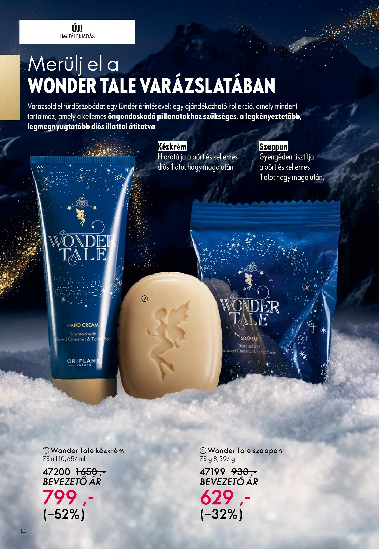 oriflame - Oriflame akciós újság, érvényes 11.12. - 12.02. - page: 14