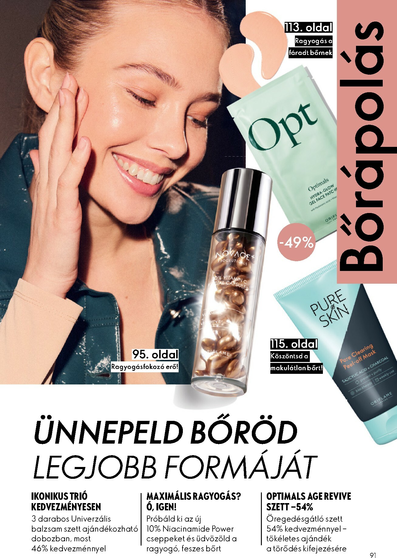 oriflame - Oriflame akciós újság, érvényes 11.12. - 12.02. - page: 91