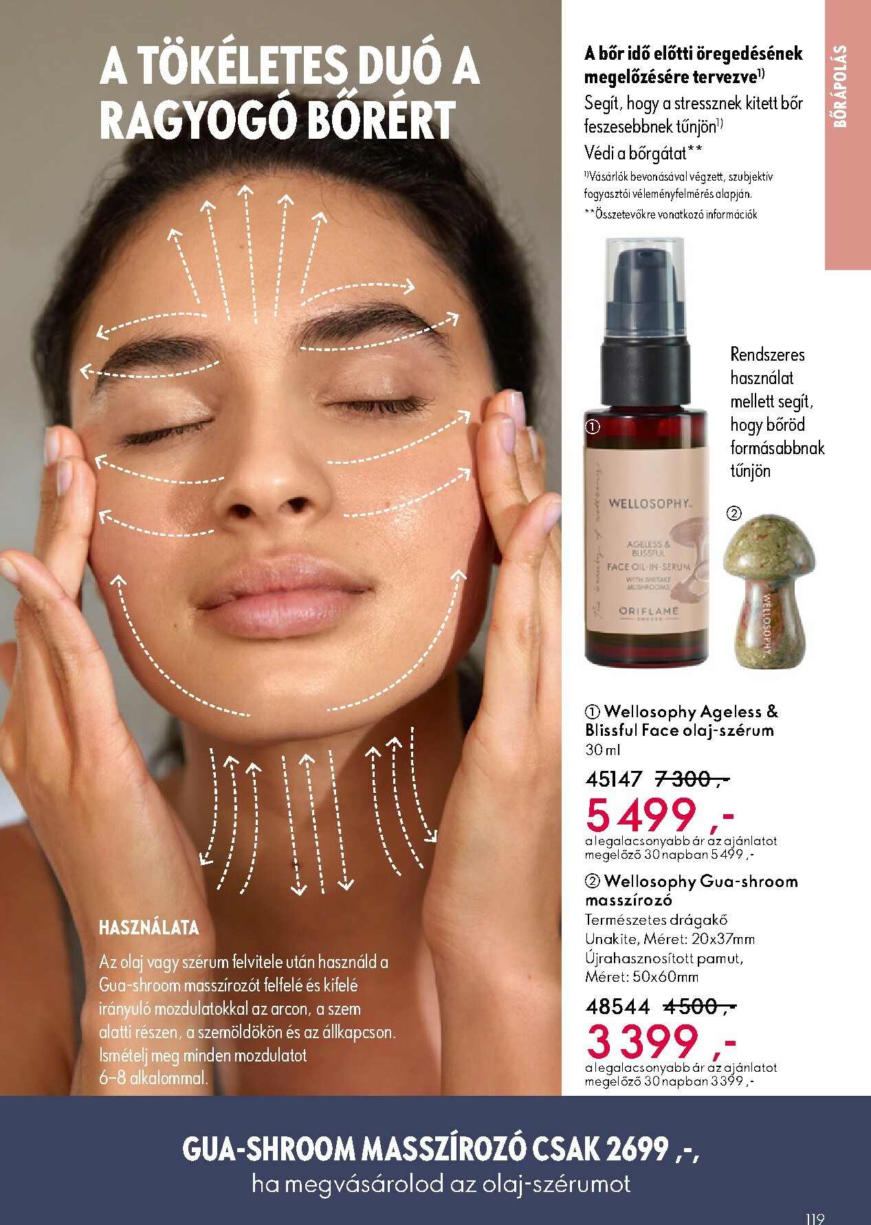 oriflame - Oriflame akciós újság, érvényes 11.12. - 12.02. - page: 119