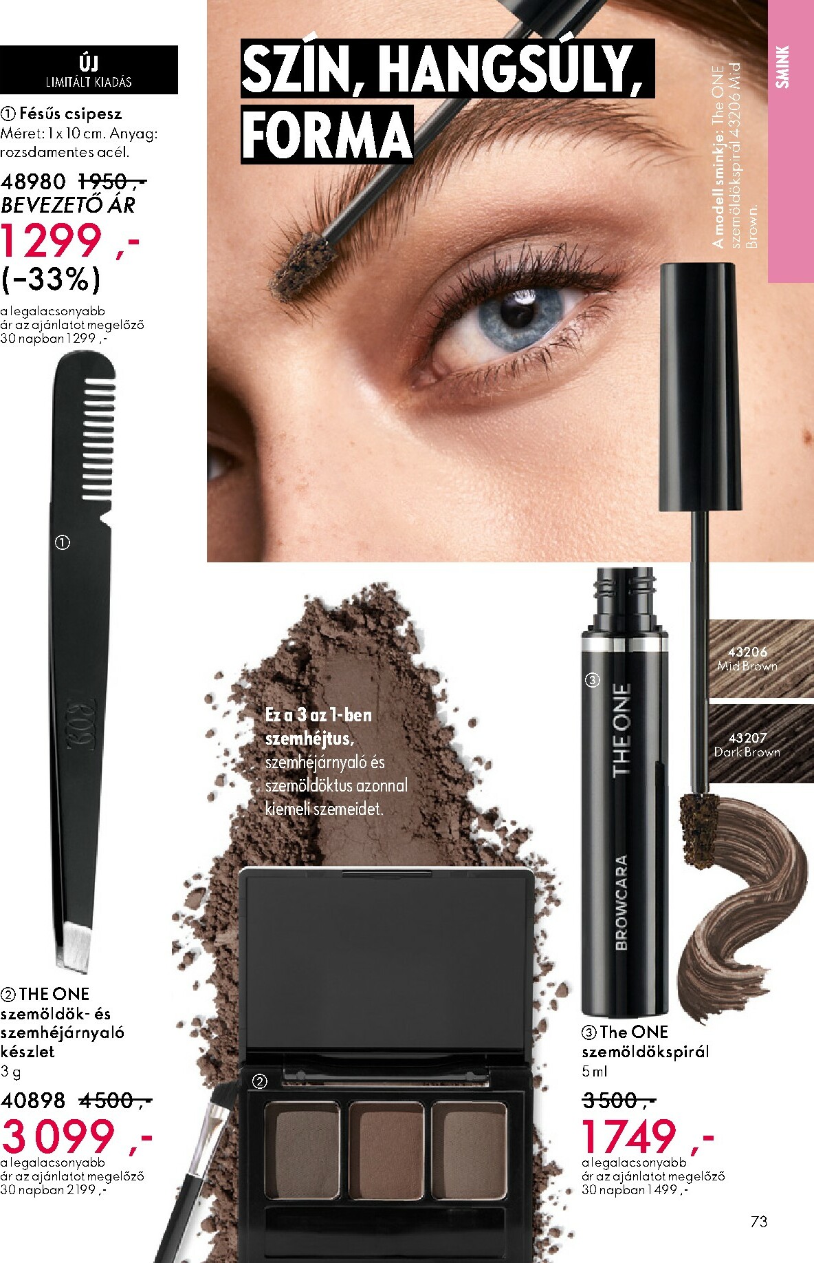 oriflame - Oriflame akciós újság, érvényes 11.12. - 12.02. - page: 73