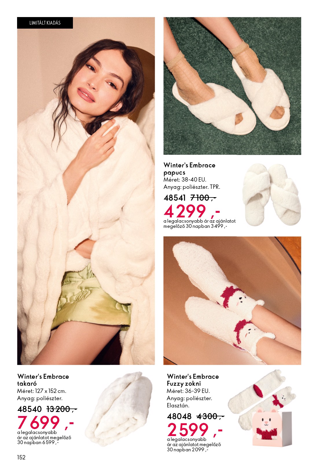 oriflame - Oriflame akciós újság, érvényes 12.03. - 12.23. - page: 152