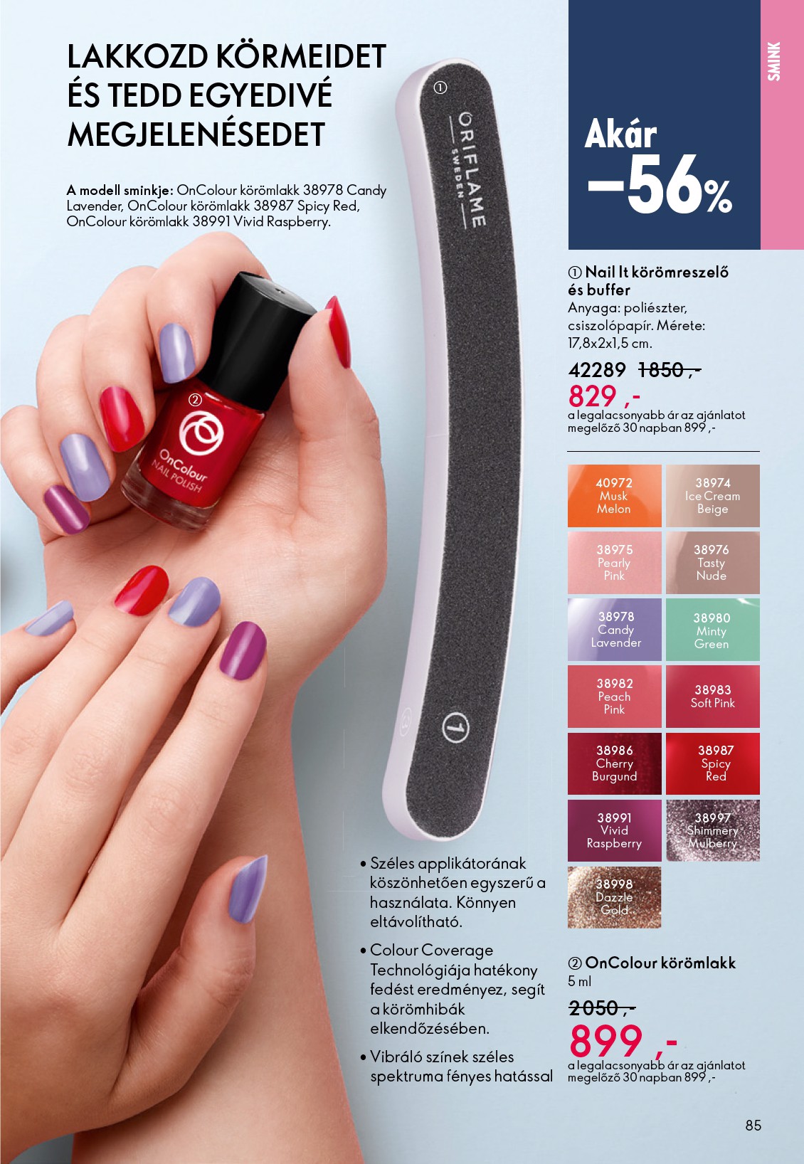 oriflame - Oriflame akciós újság, érvényes 12.03. - 12.23. - page: 85