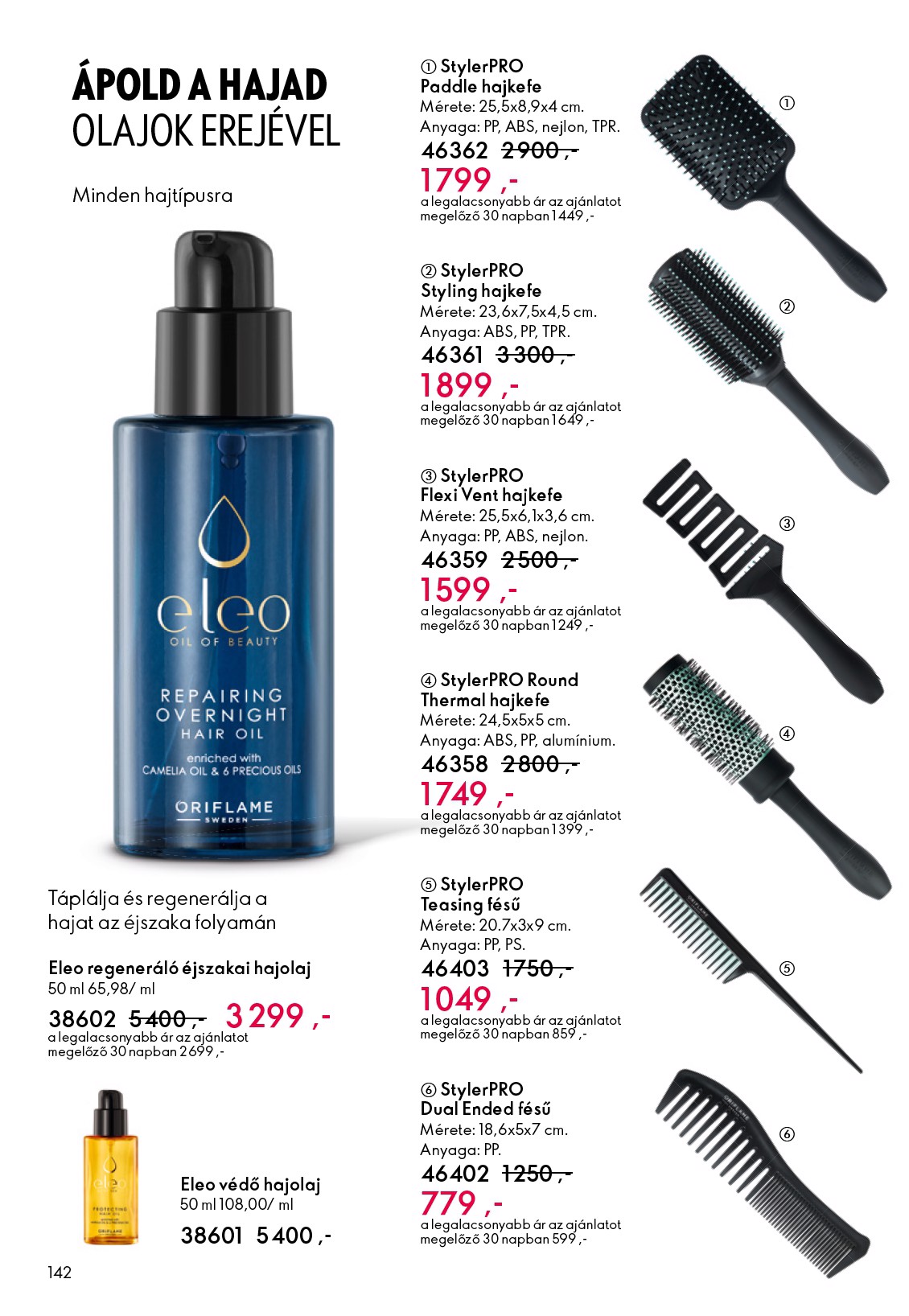oriflame - Oriflame akciós újság, érvényes 12.03. - 12.23. - page: 142