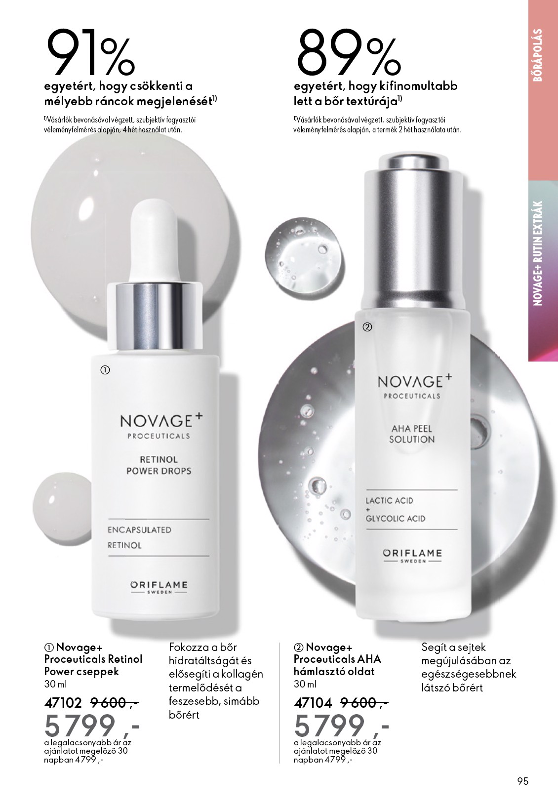 oriflame - Oriflame akciós újság, érvényes 12.03. - 12.23. - page: 95