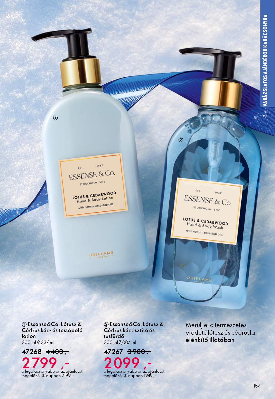 oriflame - Oriflame akciós újság, érvényes 12.03. - 12.23. - page: 157