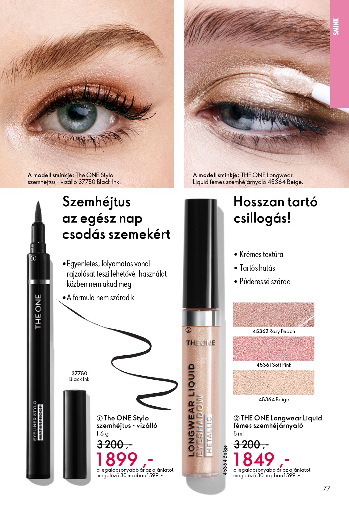 oriflame - Oriflame akciós újság, érvényes 12.03. - 12.23. - page: 77