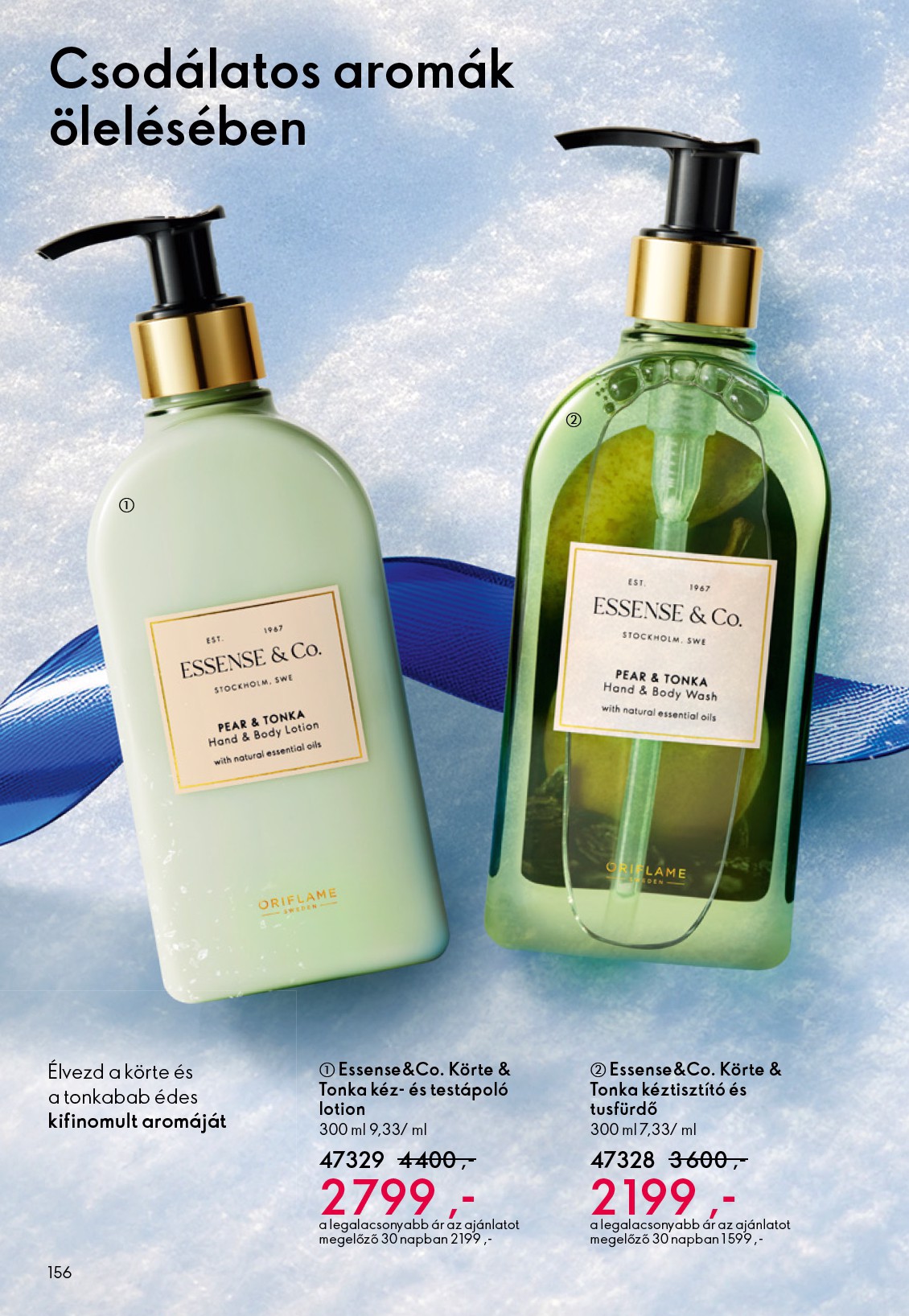 oriflame - Oriflame akciós újság, érvényes 12.03. - 12.23. - page: 156