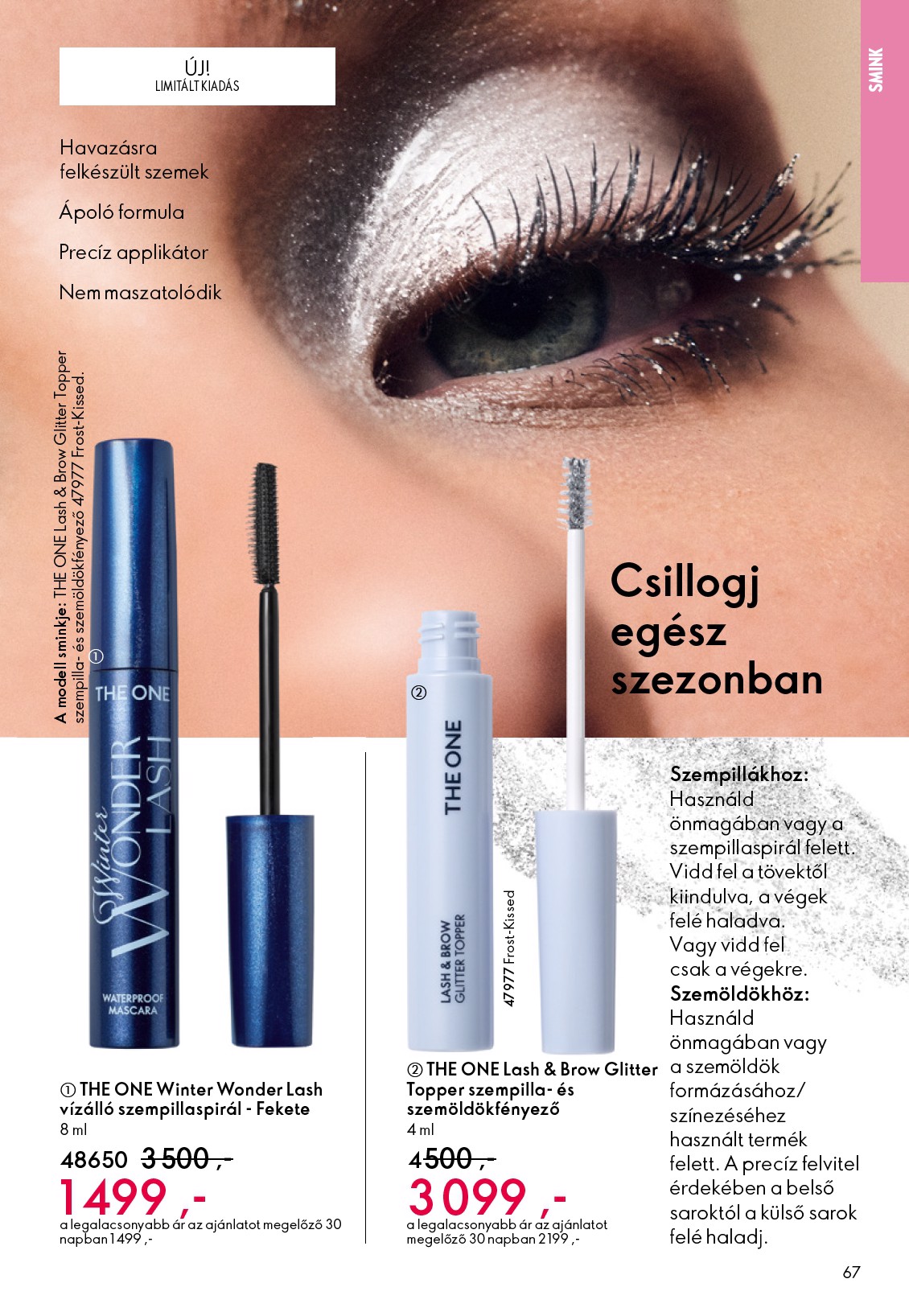 oriflame - Oriflame akciós újság, érvényes 12.03. - 12.23. - page: 67