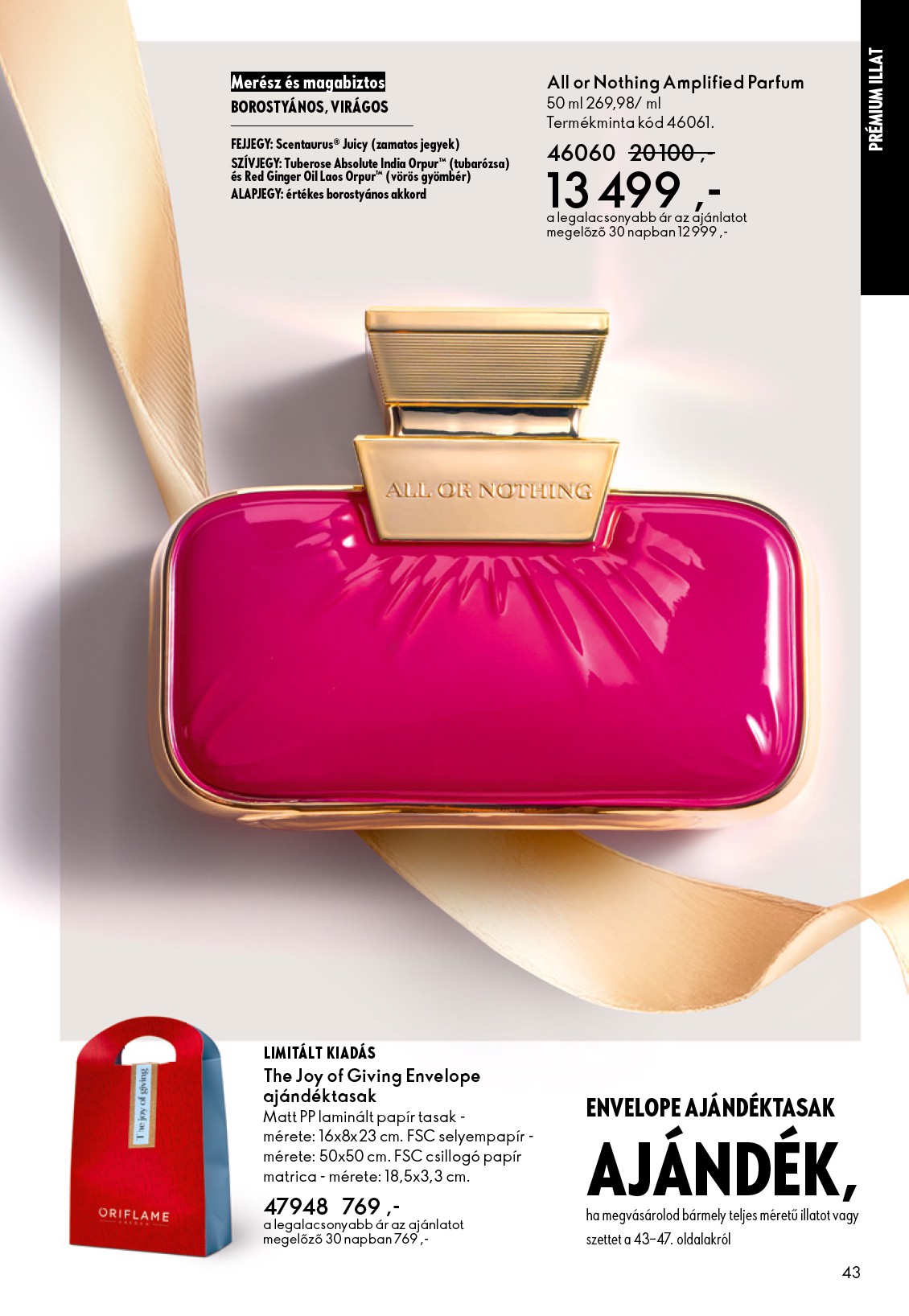 oriflame - Oriflame akciós újság, érvényes 12.03. - 12.23. - page: 43