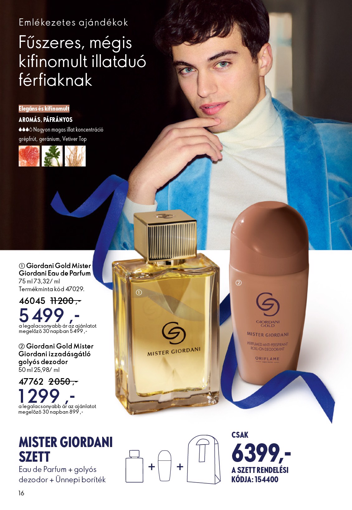 oriflame - Oriflame akciós újság, érvényes 12.03. - 12.23. - page: 16