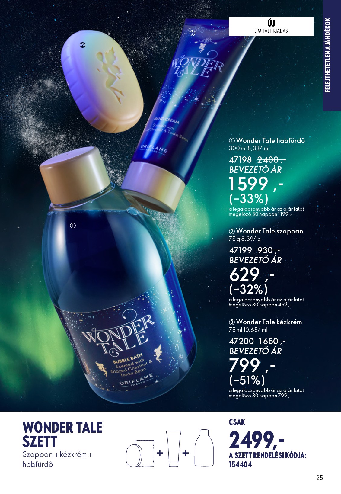 oriflame - Oriflame akciós újság, érvényes 12.03. - 12.23. - page: 25