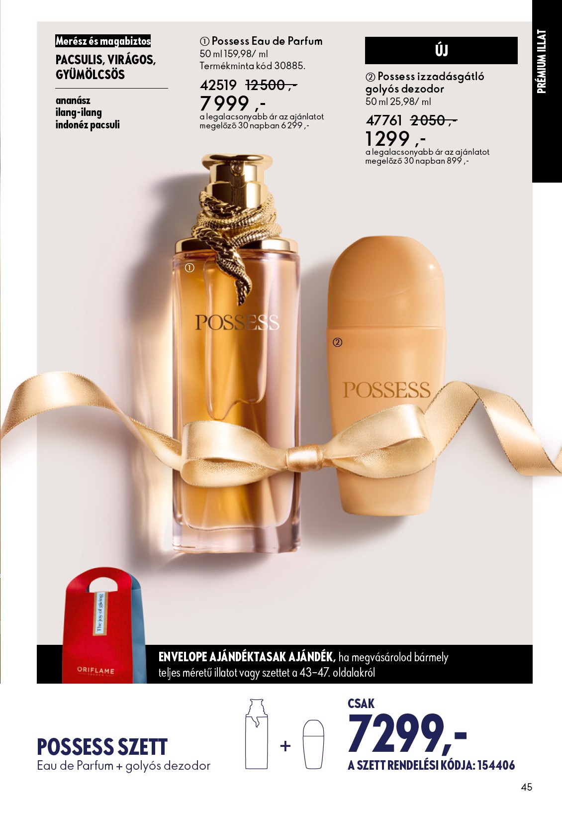oriflame - Oriflame akciós újság, érvényes 12.03. - 12.23. - page: 45