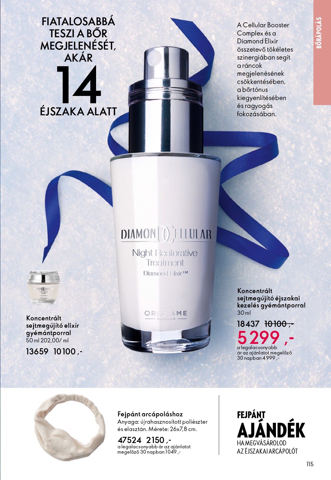 oriflame - Oriflame akciós újság, érvényes 12.03. - 12.23. - page: 115