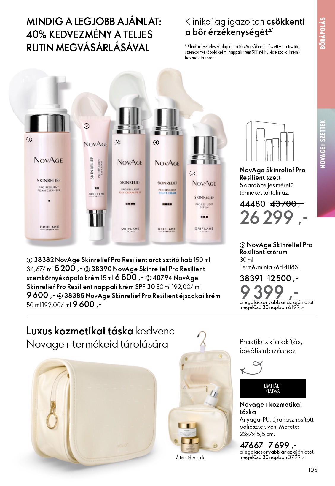 oriflame - Oriflame akciós újság, érvényes 12.03. - 12.23. - page: 105