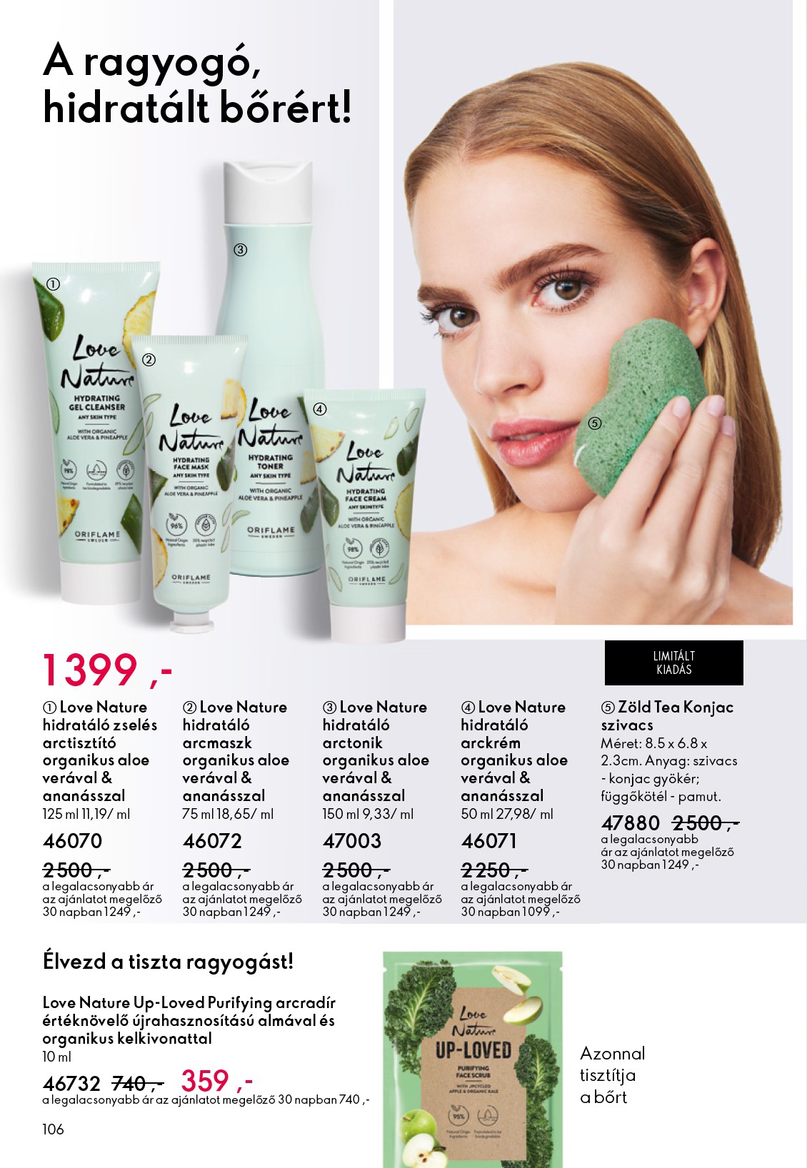 oriflame - Oriflame akciós újság, érvényes 12.03. - 12.23. - page: 106