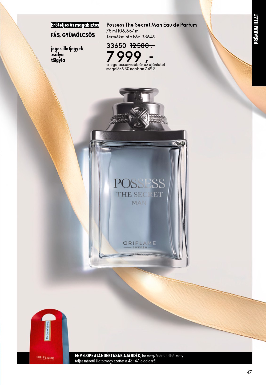 oriflame - Oriflame akciós újság, érvényes 12.03. - 12.23. - page: 47