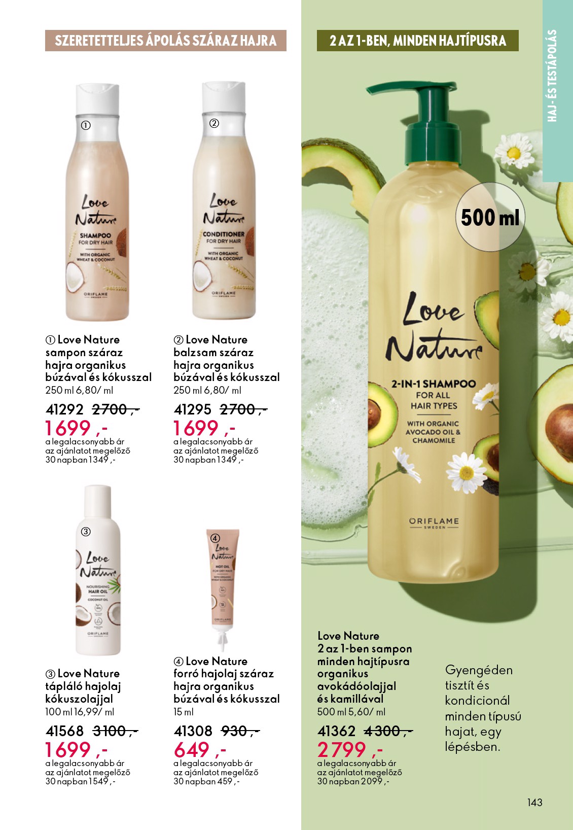 oriflame - Oriflame akciós újság, érvényes 12.03. - 12.23. - page: 143