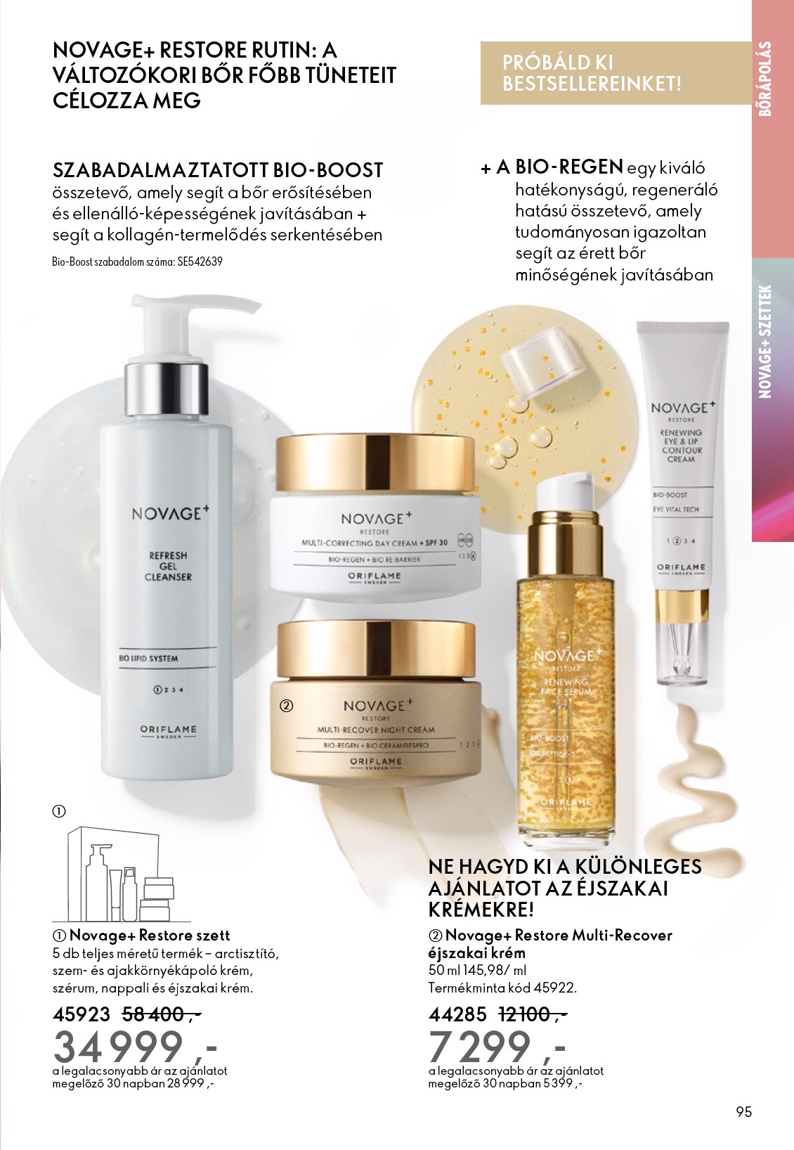 oriflame - Oriflame akciós újság, érvényes 12.24. - 01.20. - page: 95