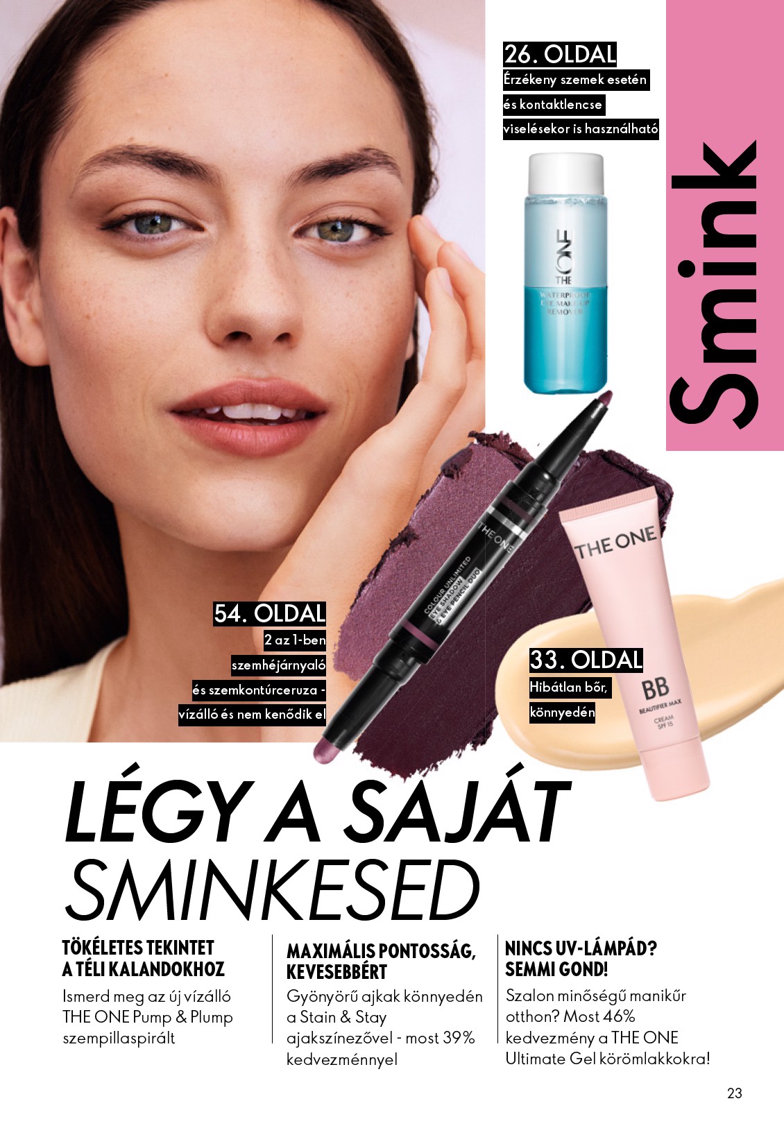 oriflame - Oriflame akciós újság, érvényes 12.24. - 01.20. - page: 23