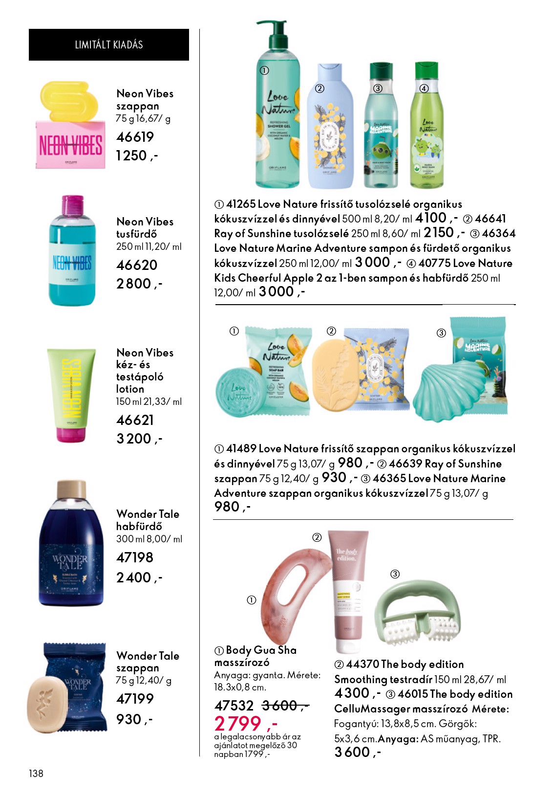 oriflame - Oriflame akciós újság, érvényes 12.24. - 01.20. - page: 138