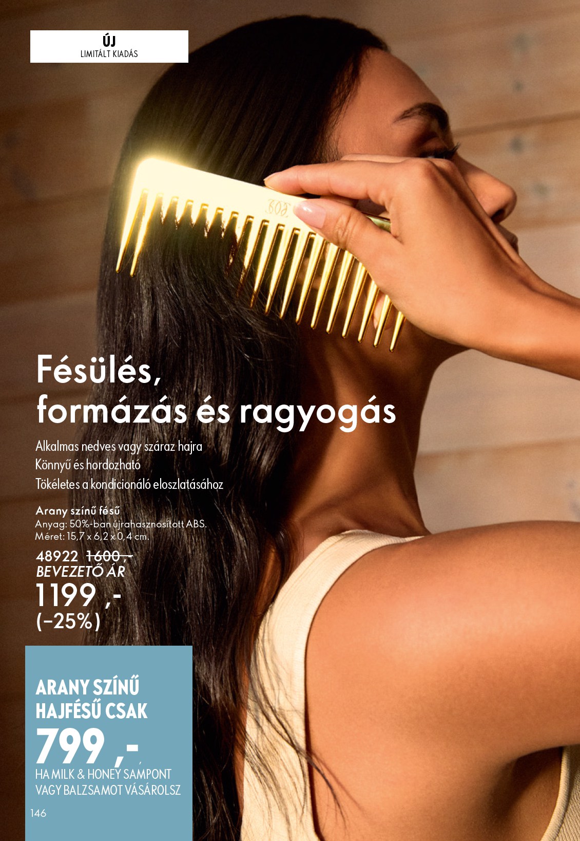 oriflame - Oriflame akciós újság, érvényes 12.24. - 01.20. - page: 146