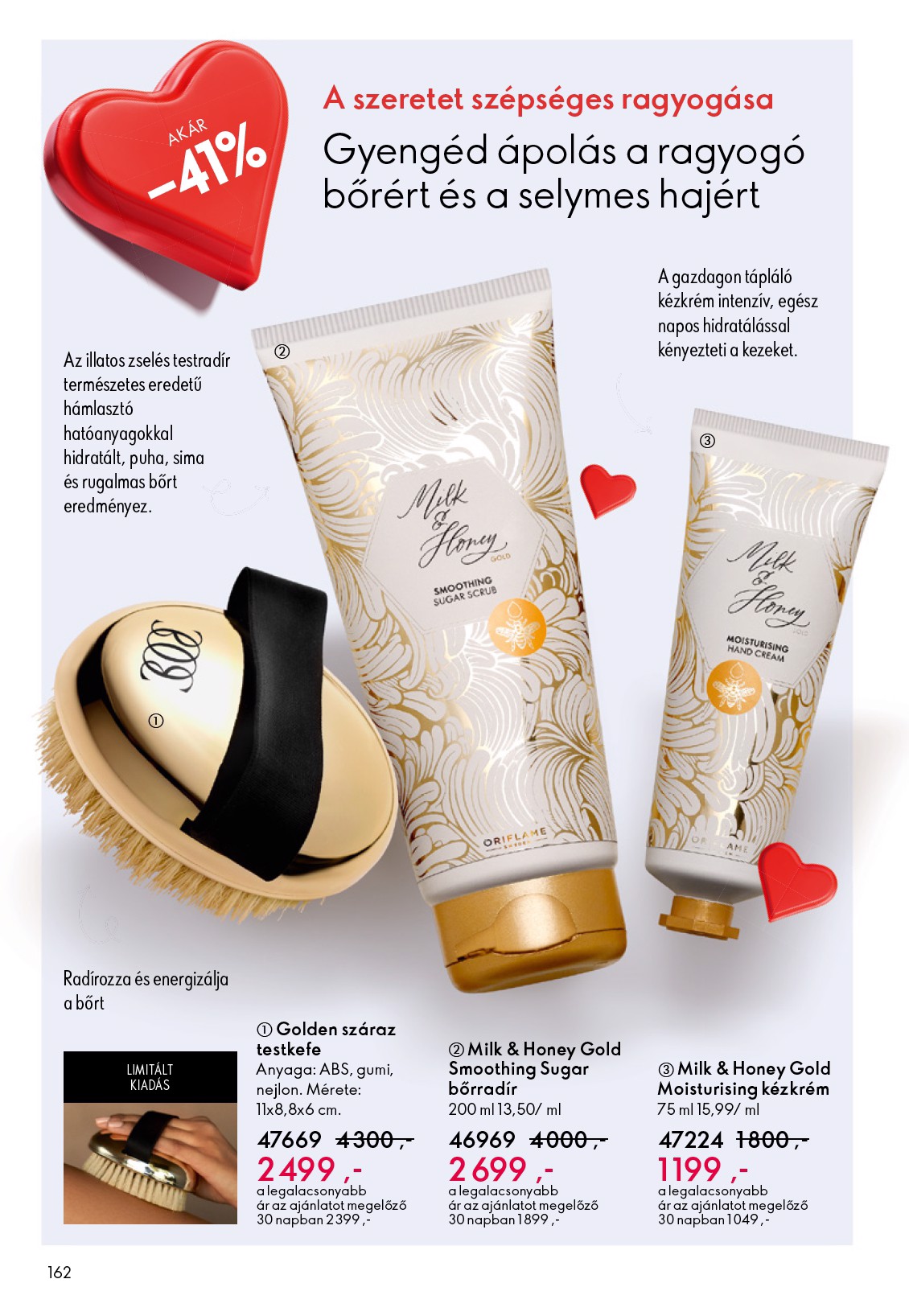 oriflame - Oriflame akciós újság, érvényes 01.21. - 02.10. - page: 162