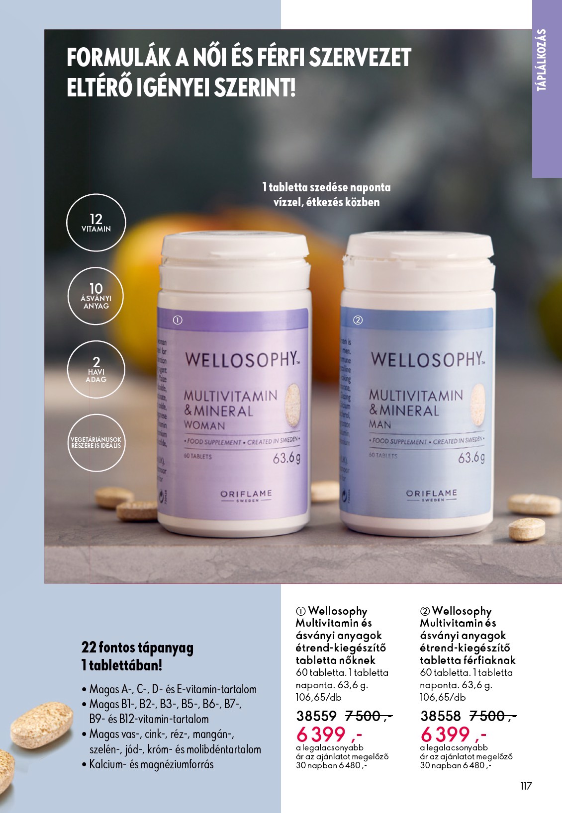oriflame - Oriflame akciós újság, érvényes 01.21. - 02.10. - page: 117