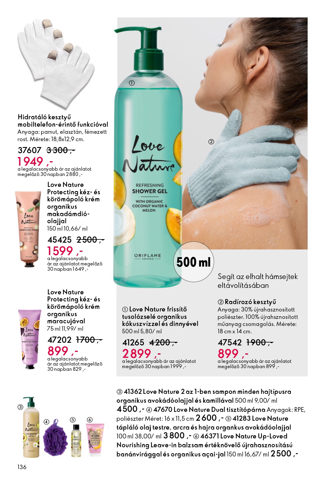 oriflame - Oriflame akciós újság, érvényes 01.21. - 02.10. - page: 136