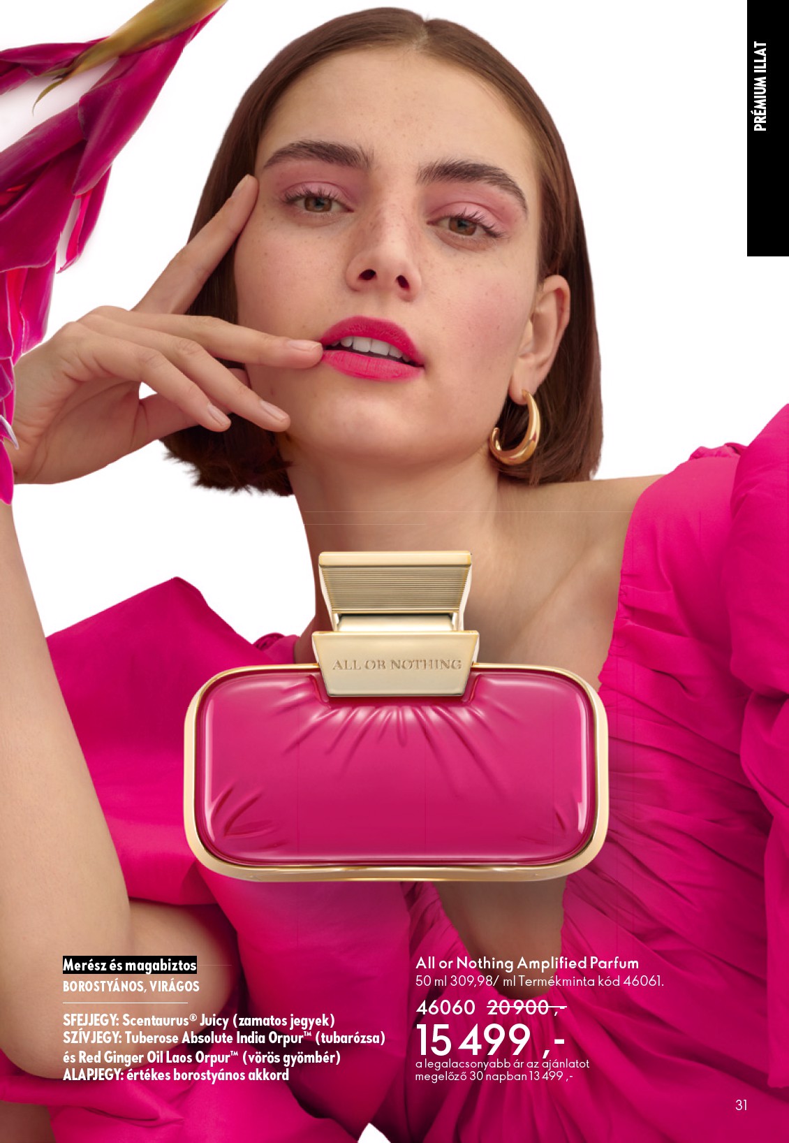 oriflame - Oriflame akciós újság, érvényes 01.21. - 02.10. - page: 31