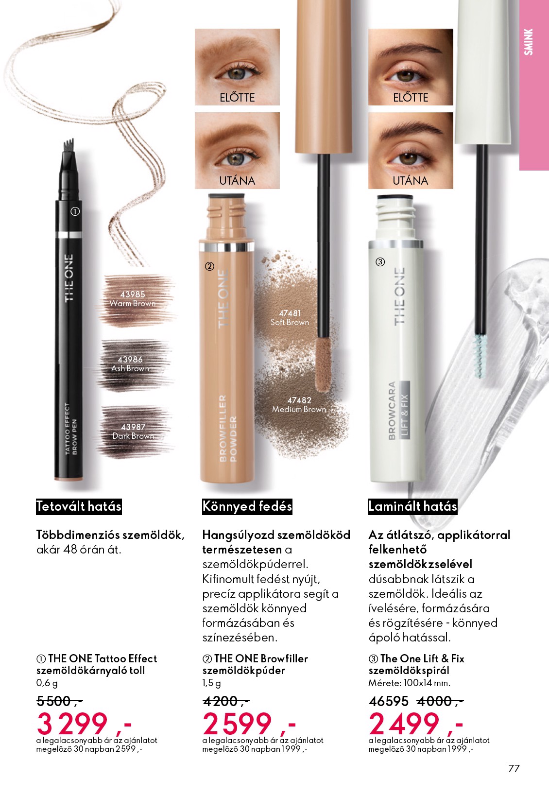 oriflame - Oriflame akciós újság, érvényes 01.21. - 02.10. - page: 77