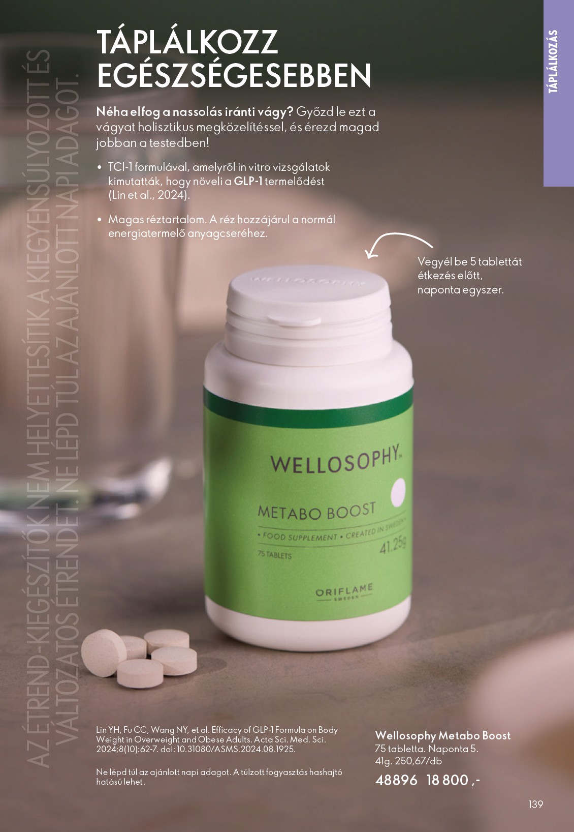 oriflame - Oriflame akciós újság, érvényes 2026.02.11. - 2026.03.03. - page: 139