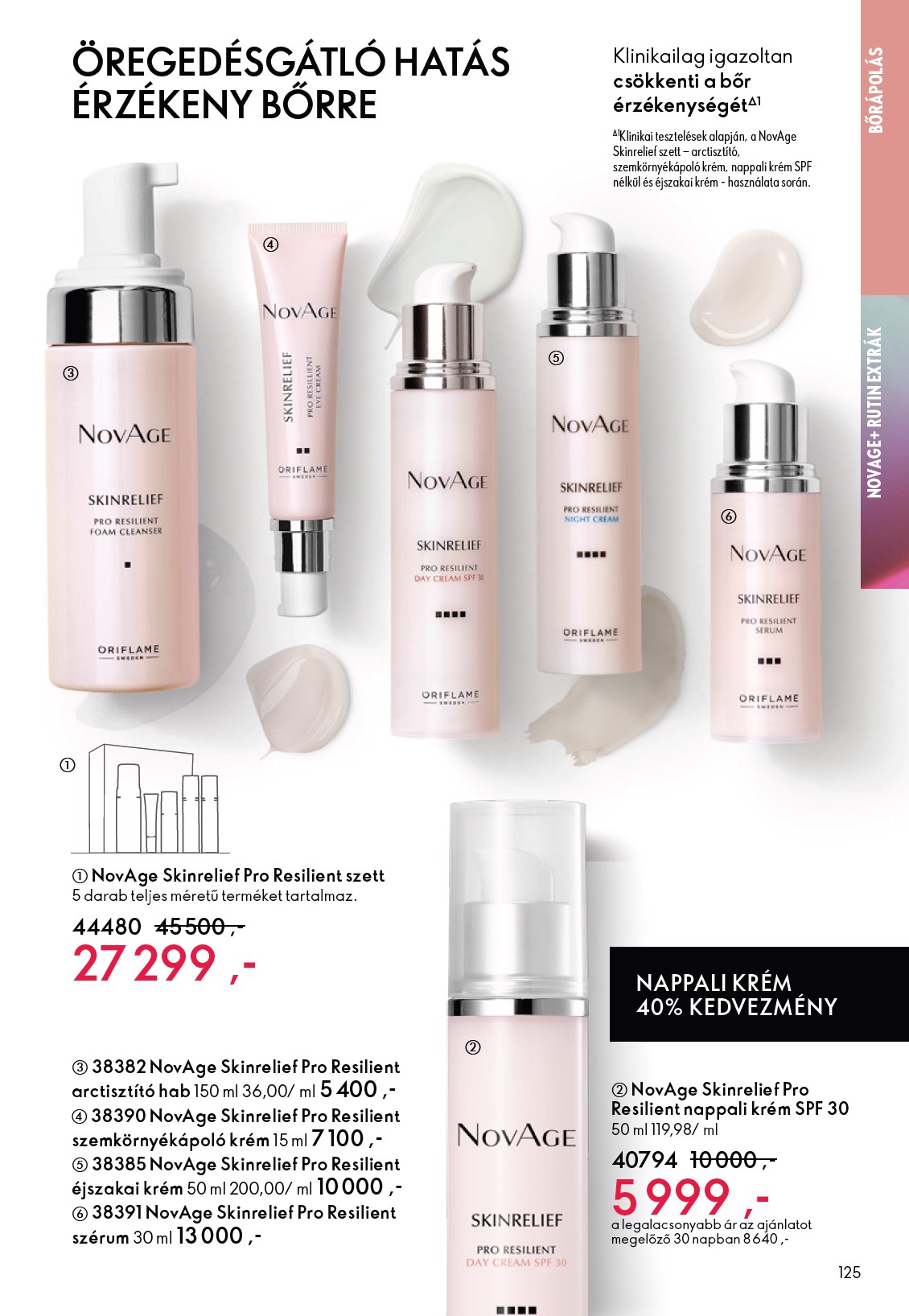 oriflame - Oriflame akciós újság, érvényes 2026.02.11. - 2026.03.03. - page: 125