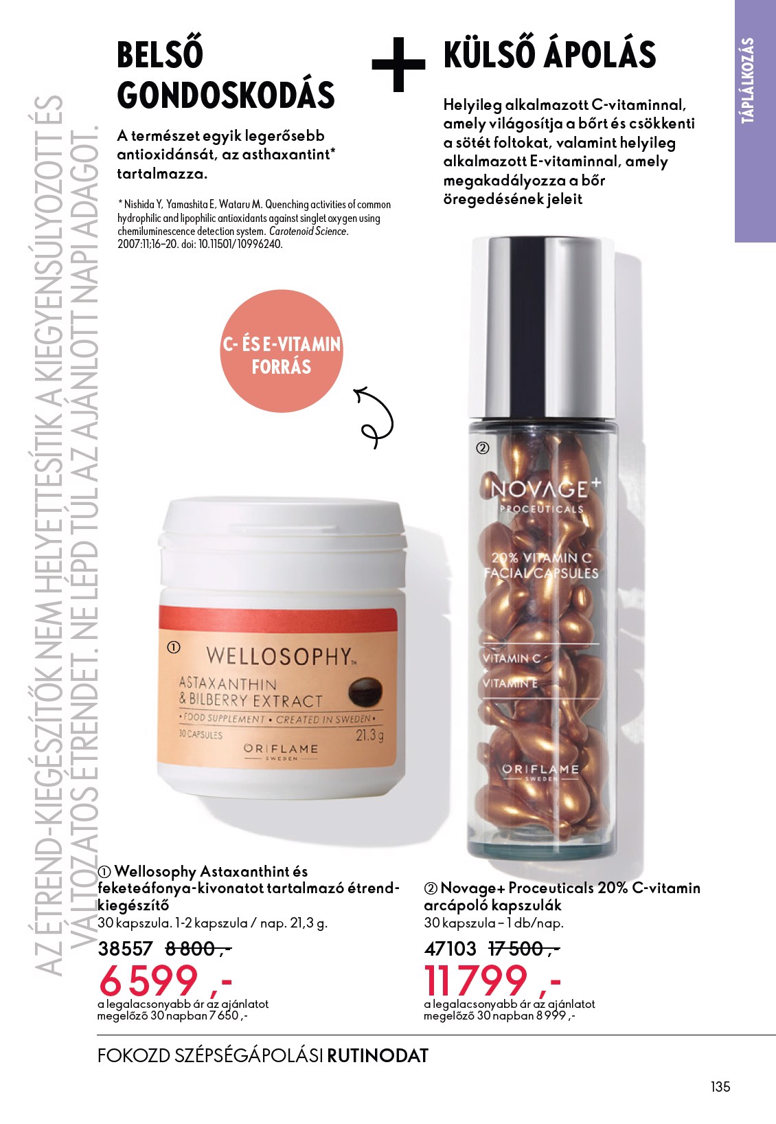 oriflame - Oriflame akciós újság, érvényes 2026.02.11. - 2026.03.03. - page: 135