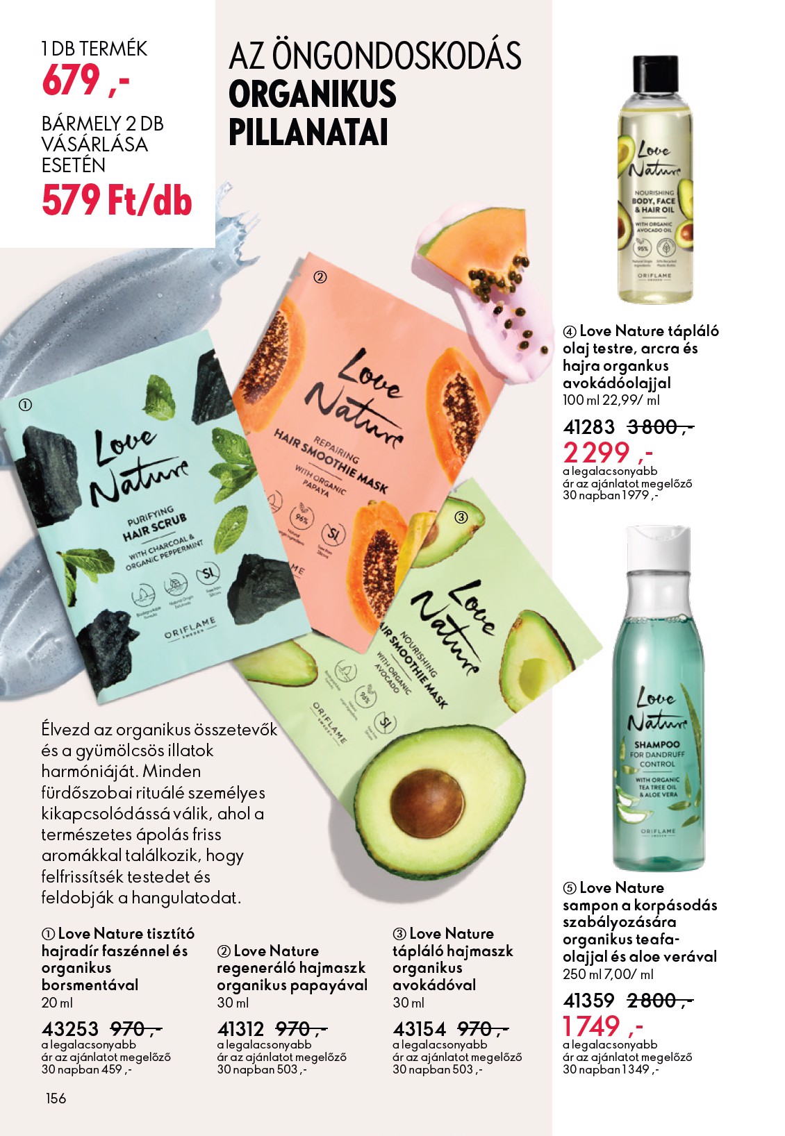 oriflame - Oriflame akciós újság, érvényes 2026.02.11. - 2026.03.03. - page: 156
