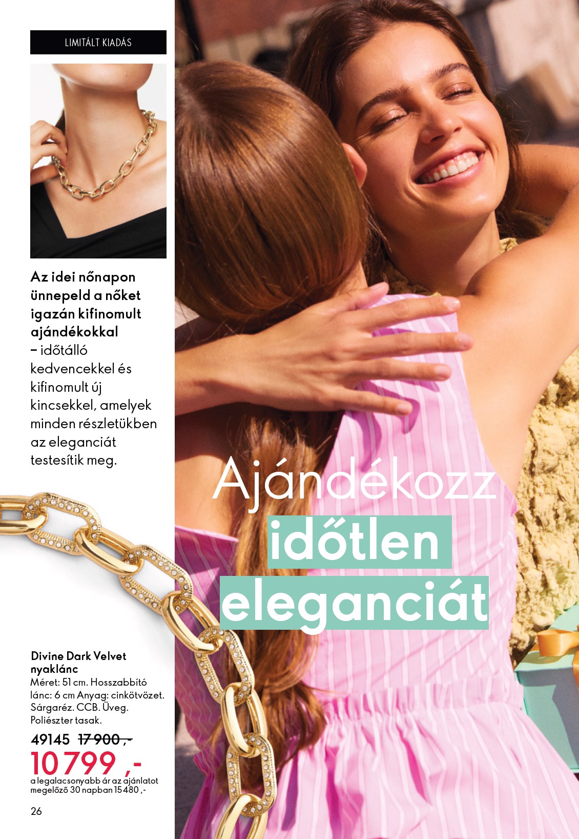 oriflame - Oriflame akciós újság, érvényes 2026.02.11. - 2026.03.03. - page: 26