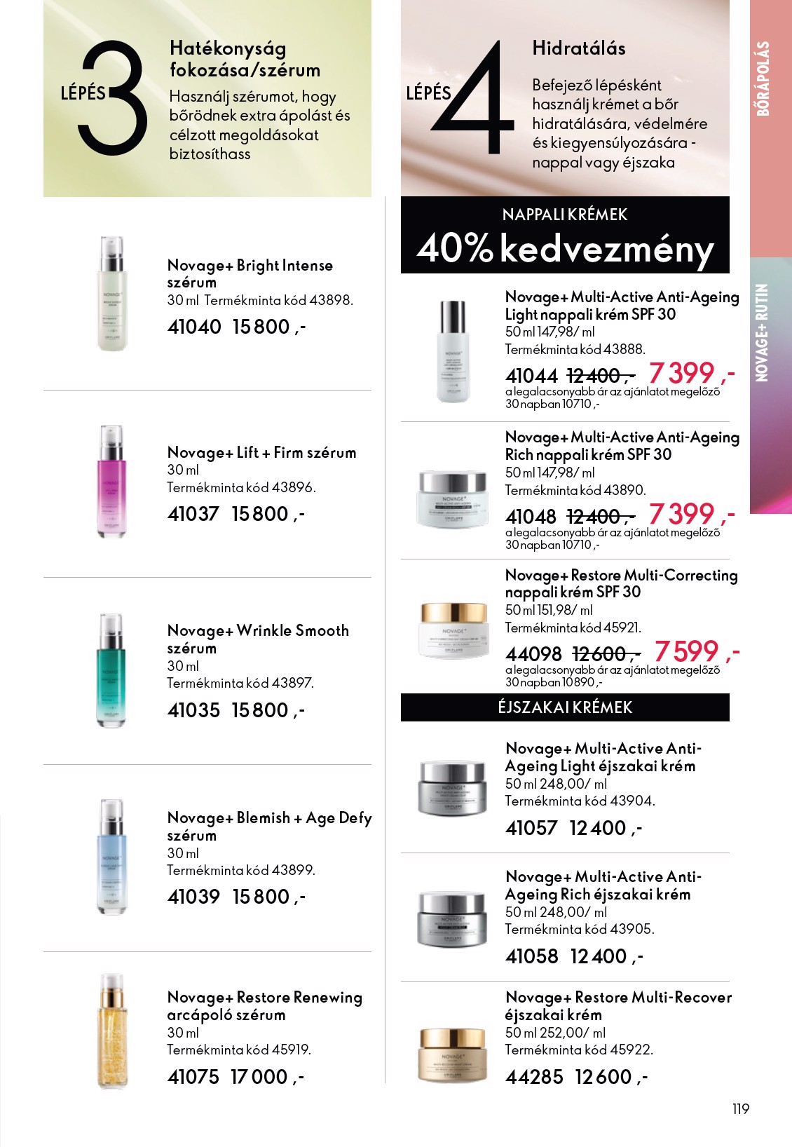 oriflame - Oriflame akciós újság, érvényes 2026.02.11. - 2026.03.03. - page: 119