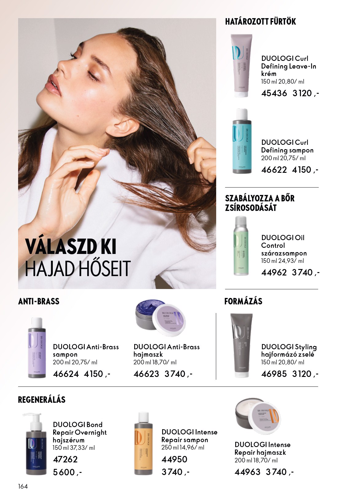 oriflame - Oriflame akciós újság, érvényes 2026.02.11. - 2026.03.03. - page: 164