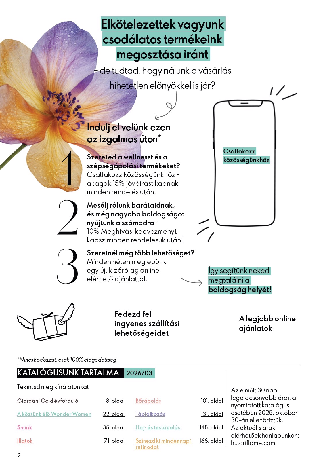 oriflame - Oriflame akciós újság, érvényes 2026.02.11. - 2026.03.03. - page: 2