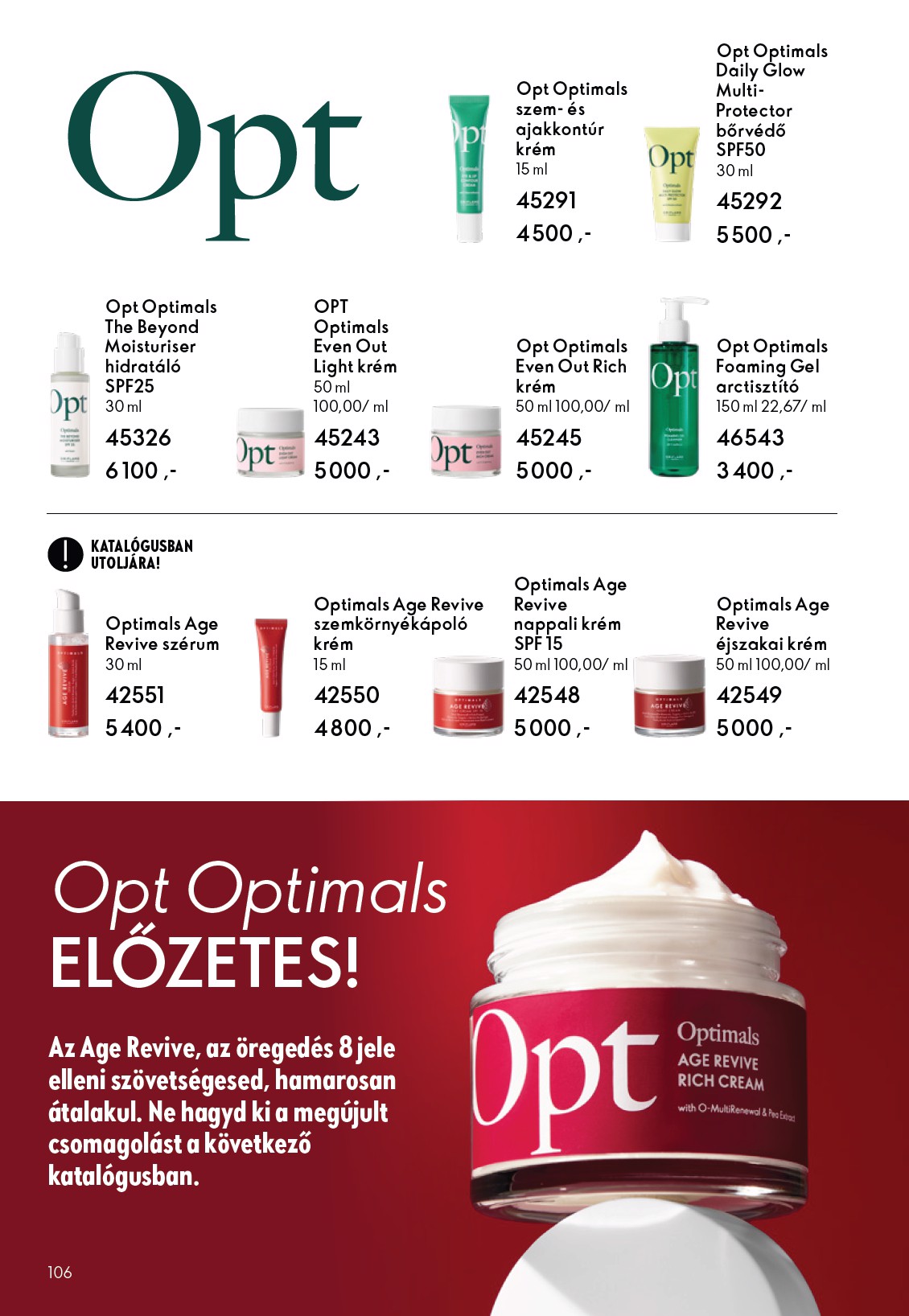 oriflame - Oriflame akciós újság, érvényes 2026.02.11. - 2026.03.03. - page: 106