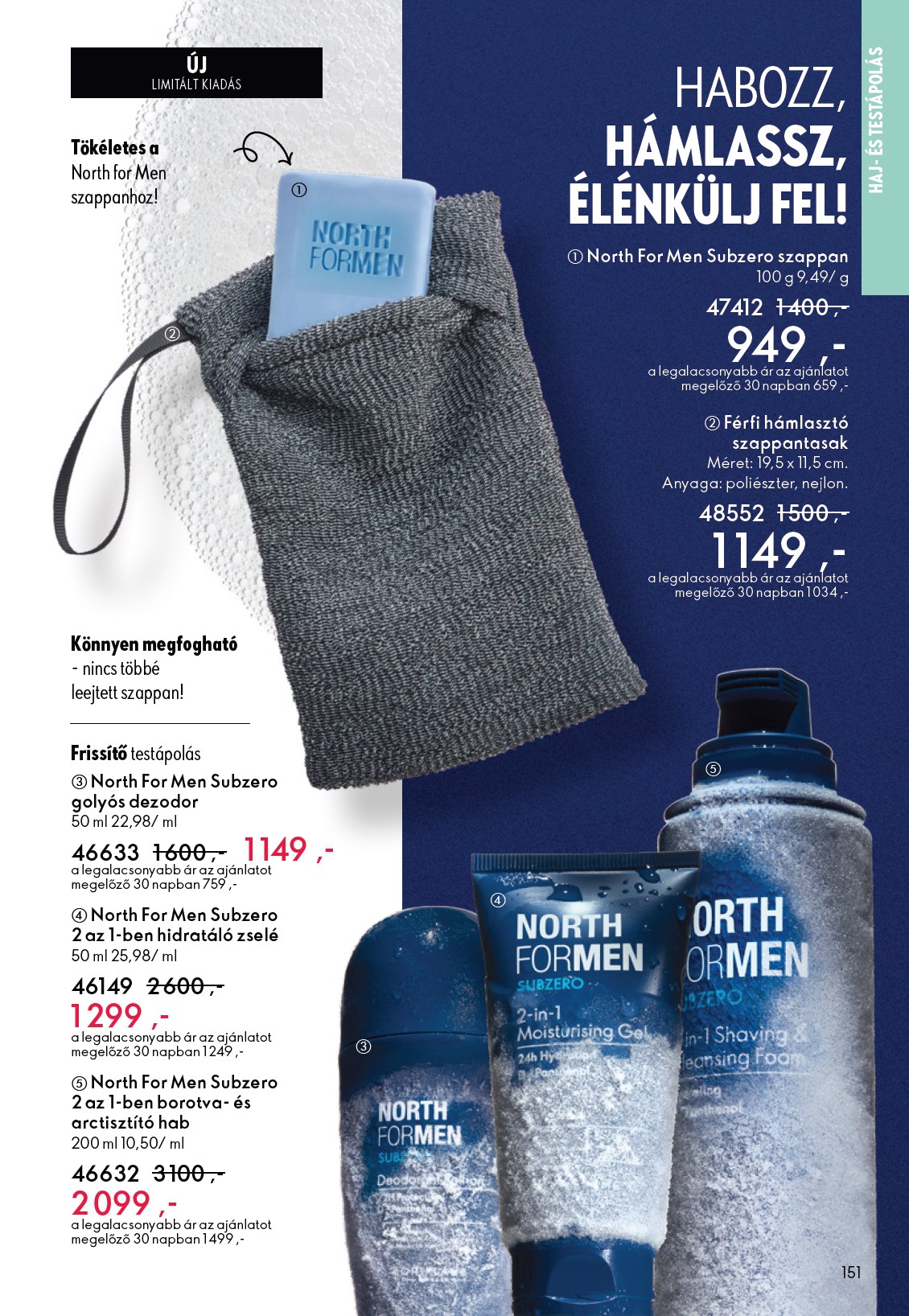 oriflame - Oriflame akciós újság, érvényes 2026.02.11. - 2026.03.03. - page: 151