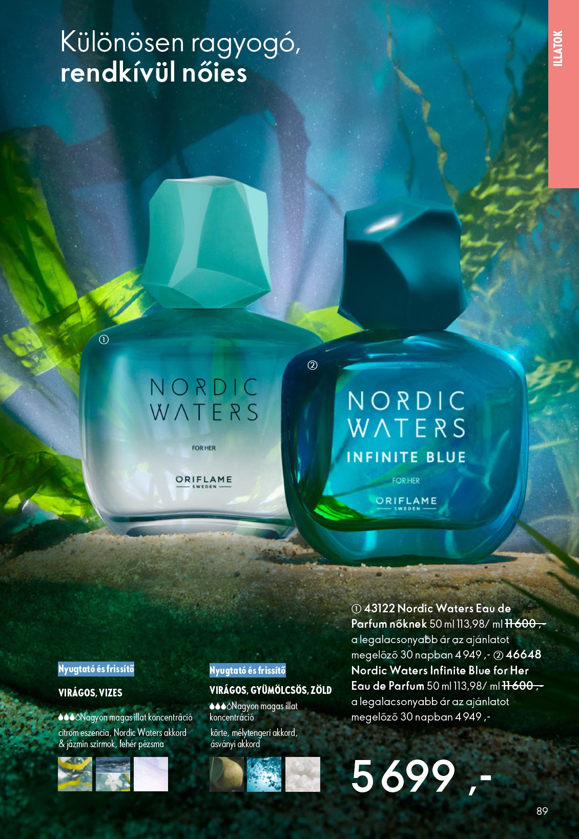 oriflame - Oriflame akciós újság, érvényes 2026.02.11. - 2026.03.03. - page: 89
